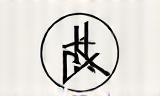 Harmon Kardon Logo
